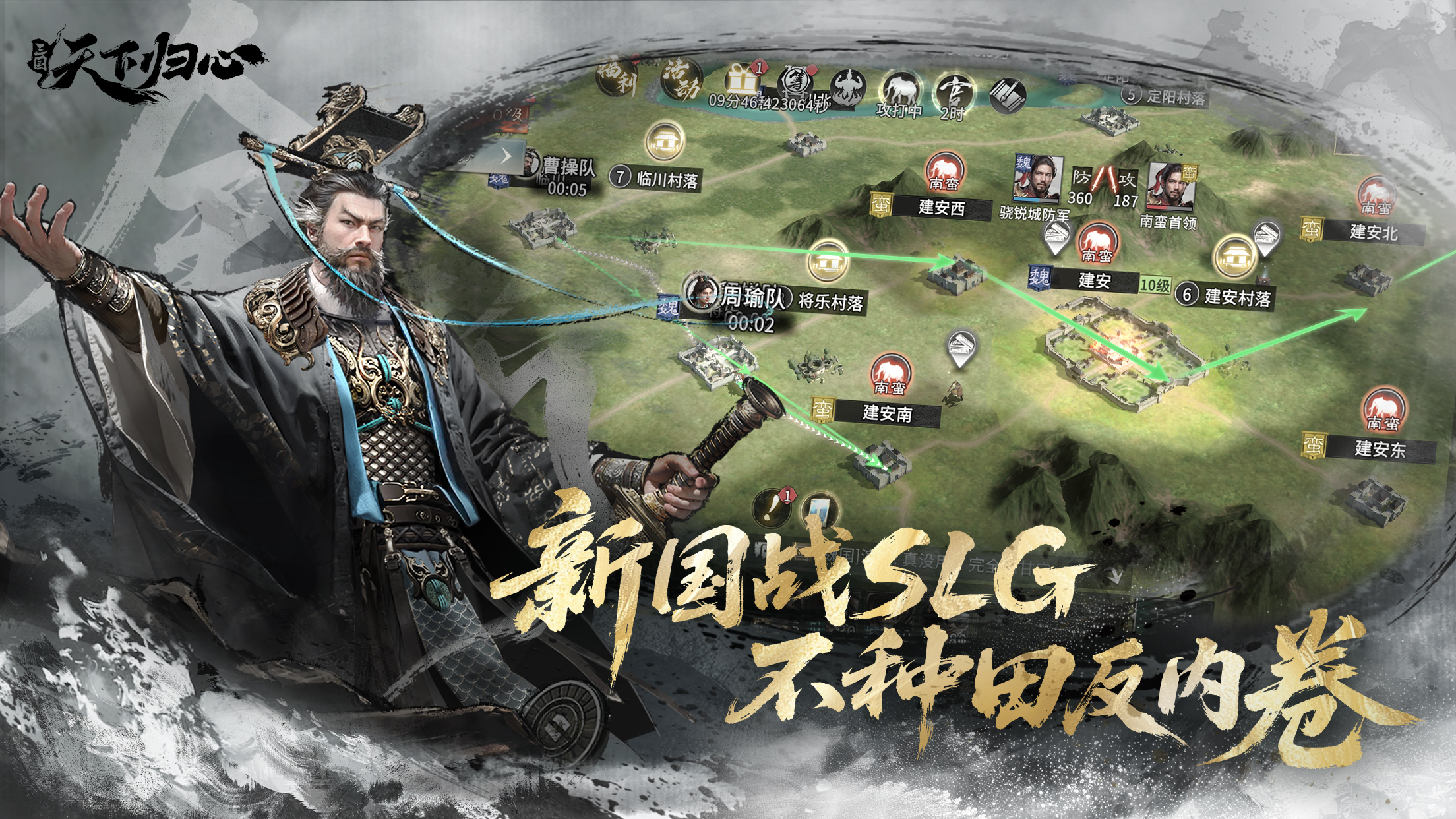 https://cdn.9game.cn/ieu-gdc-mng/109109/files/2025/06/18/16ebdac7a9614f0cb948f3d2db375056.png