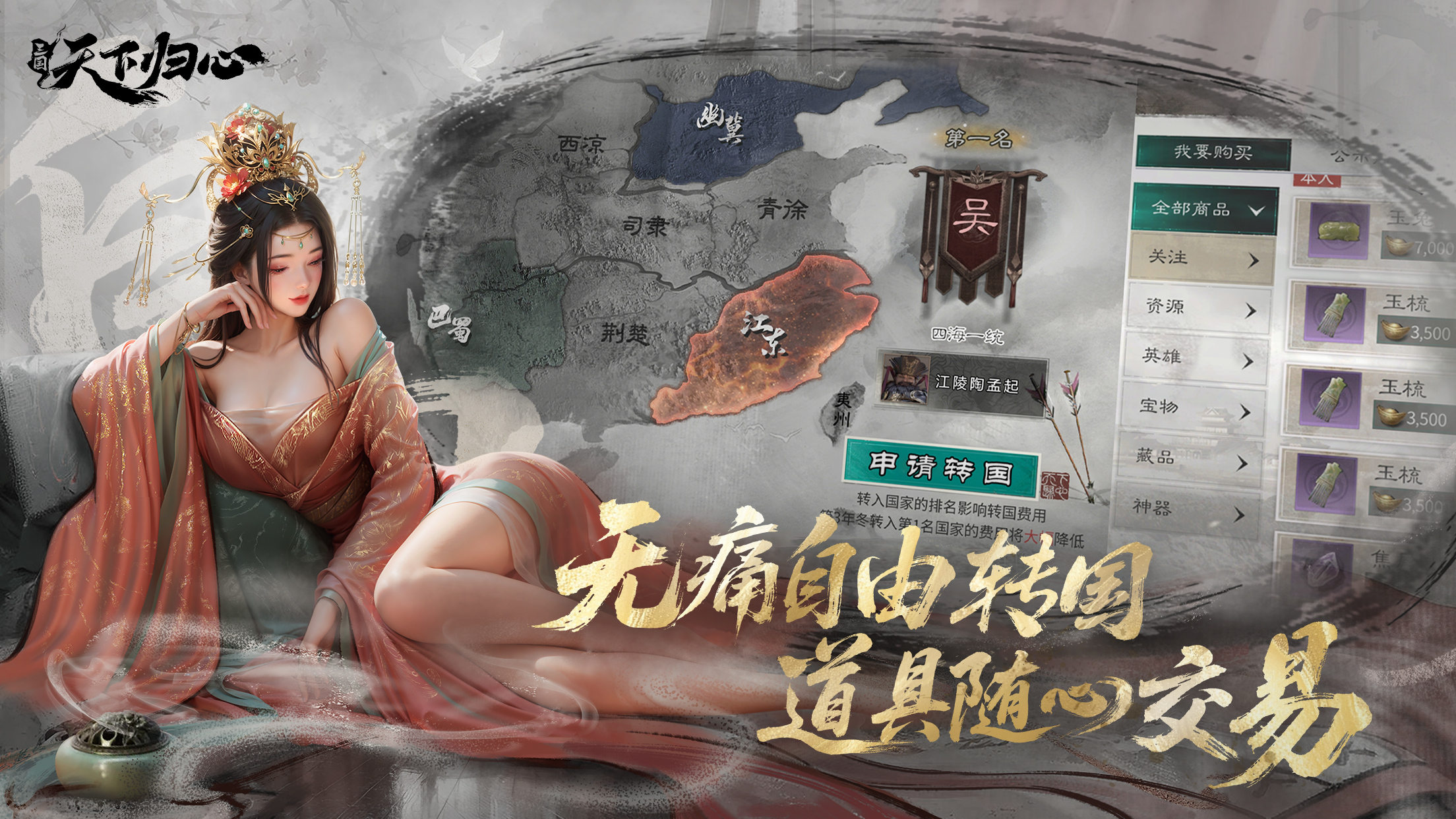 https://cdn.9game.cn/ieu-gdc-mng/109109/files/2025/06/18/cb59f15197e34248aa090013767fedbd.png