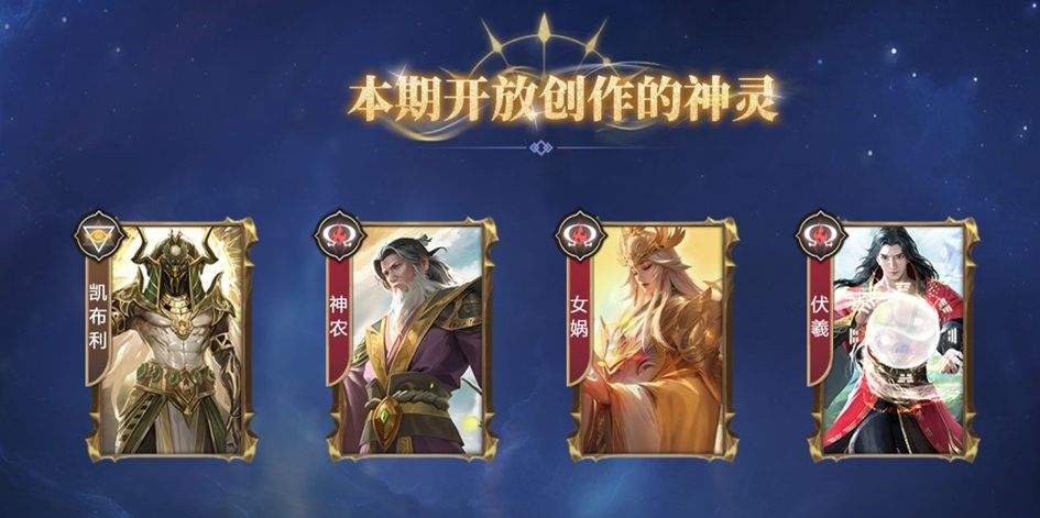 https://cdn.9game.cn/ieu-gdc-mng/109119/files/2025/02/28/79da53e1c6894c2a9e213d2a7494a1cb.jpg