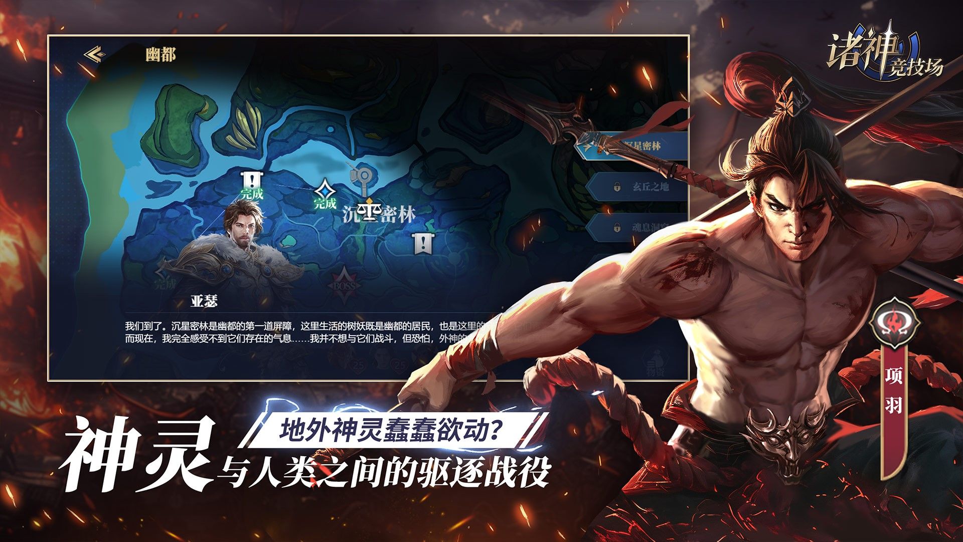 https://cdn.9game.cn/ieu-gdc-mng/109119/files/2025/03/10/057a617b59634216a66241935d2adebf.jpg