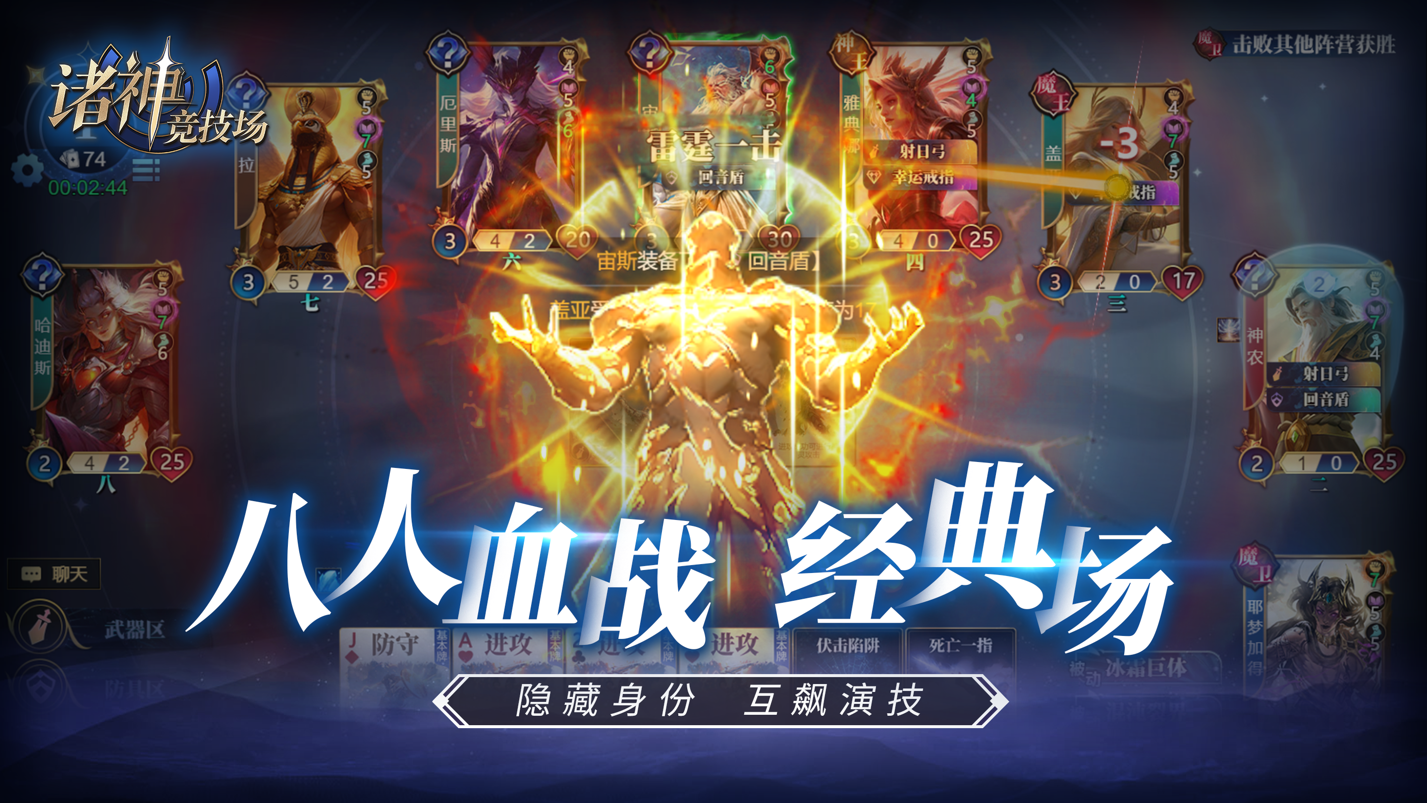 https://cdn.9game.cn/ieu-gdc-mng/109119/files/2025/03/10/4924a134a96647d28499091e961f9e3d.png