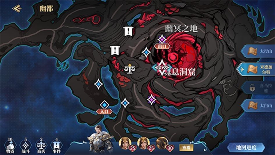 https://cdn.9game.cn/ieu-gdc-mng/109119/files/2025/03/10/6230b463588b43b59e9e90de029bcdc1.jpg