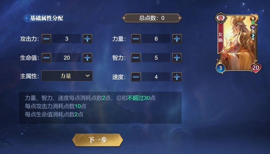 https://cdn.9game.cn/ieu-gdc-mng/109119/files/2025/03/10/97bcdbeda3c246eea05edf93099270de.jpg