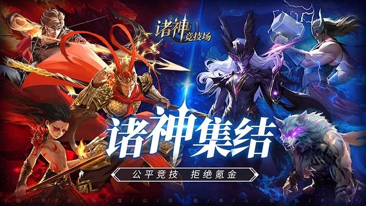 https://cdn.9game.cn/ieu-gdc-mng/109119/files/2025/03/10/99632be72f524325ac671d97a4b432dd.jpg
