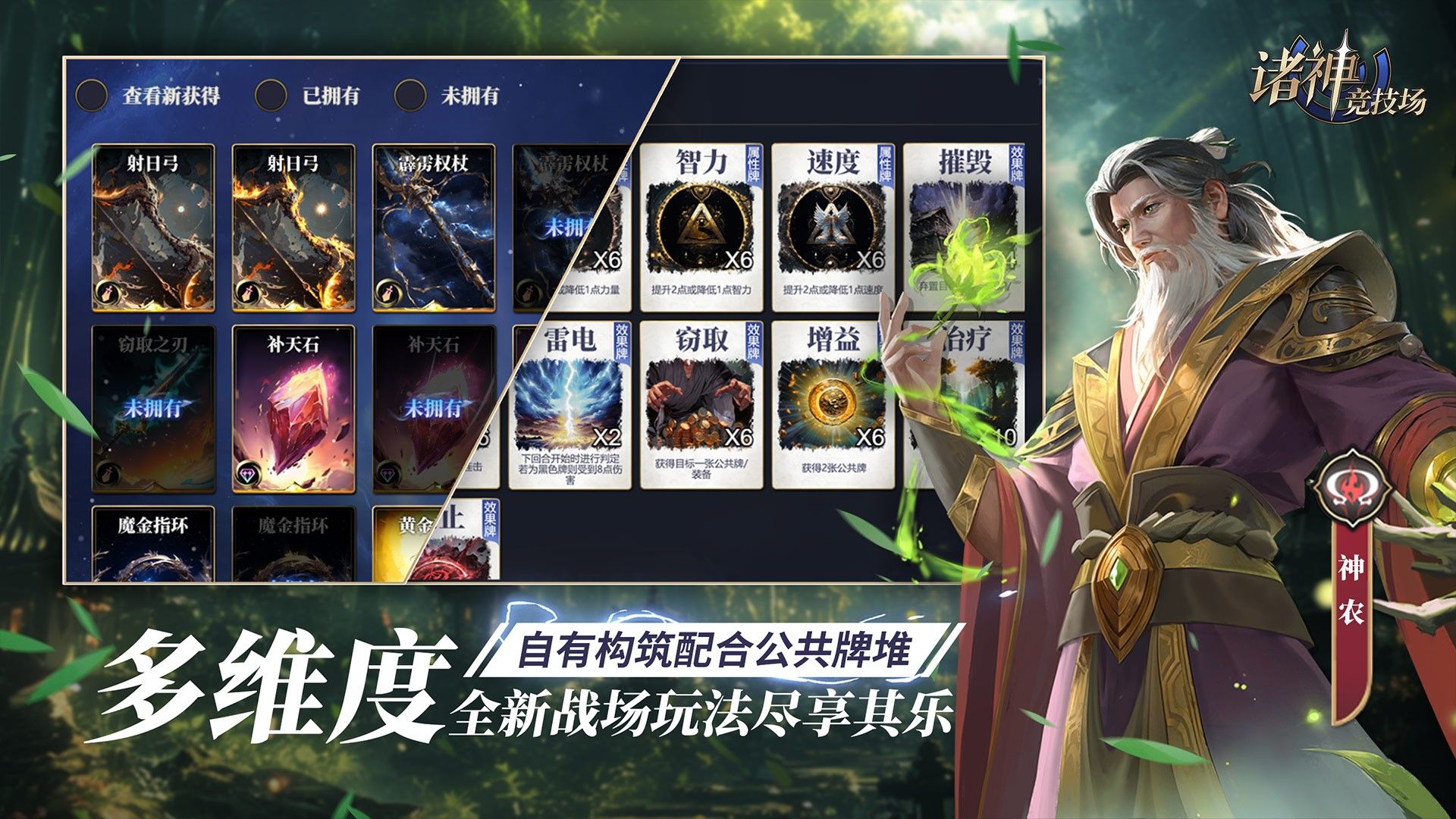 https://cdn.9game.cn/ieu-gdc-mng/109119/files/2025/03/10/ccabd8529a144fd8a9d38b532c039319.jpg