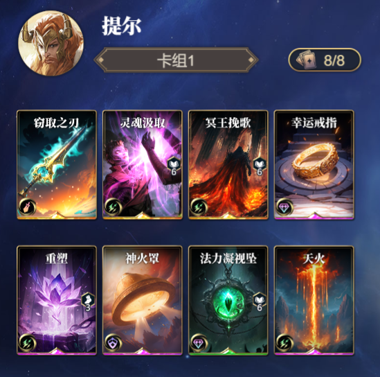 https://cdn.9game.cn/ieu-gdc-mng/109119/files/2025/04/16/0e058965a55542758da0f06b2cf8417a.png