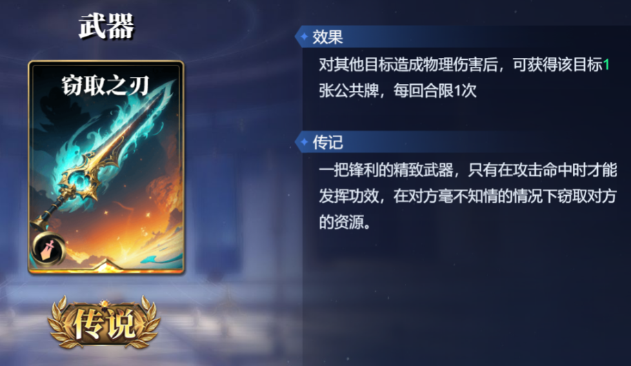 https://cdn.9game.cn/ieu-gdc-mng/109119/files/2025/04/16/3d1de8eb0cf044178b9d96d5b5c1cf96.png