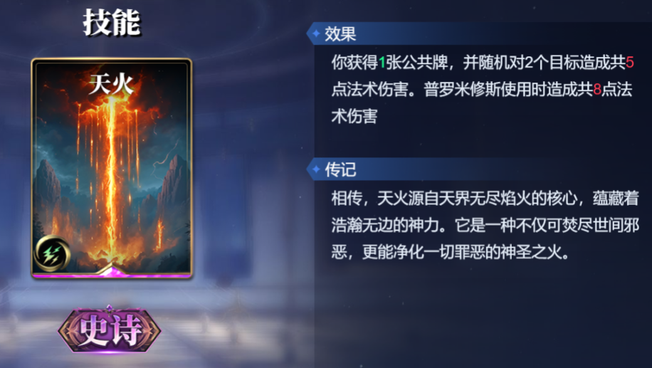 https://cdn.9game.cn/ieu-gdc-mng/109119/files/2025/04/16/566ce38e8f2749eabb6b190440d34de3.png