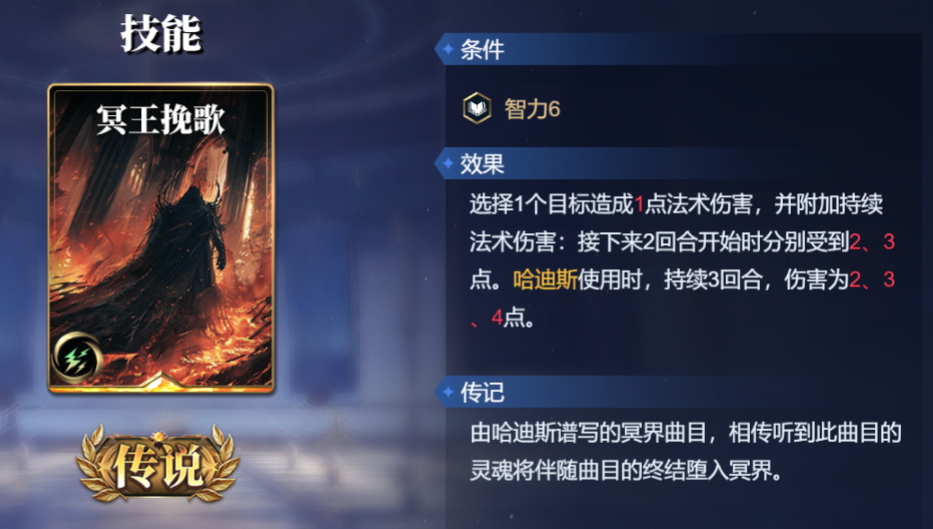 https://cdn.9game.cn/ieu-gdc-mng/109119/files/2025/04/16/793d1a0334f44442b47f767a1e235ecd.png