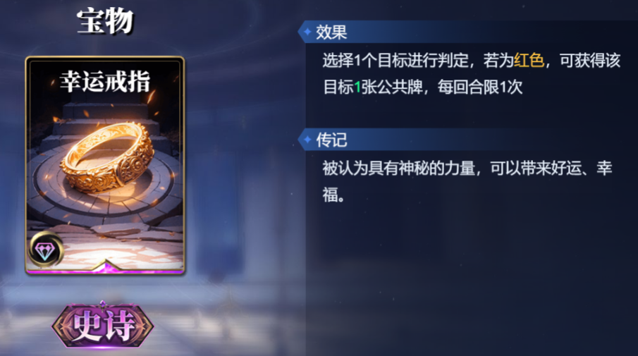 https://cdn.9game.cn/ieu-gdc-mng/109119/files/2025/04/16/95d4998081a14cffbf870c64ce212251.png