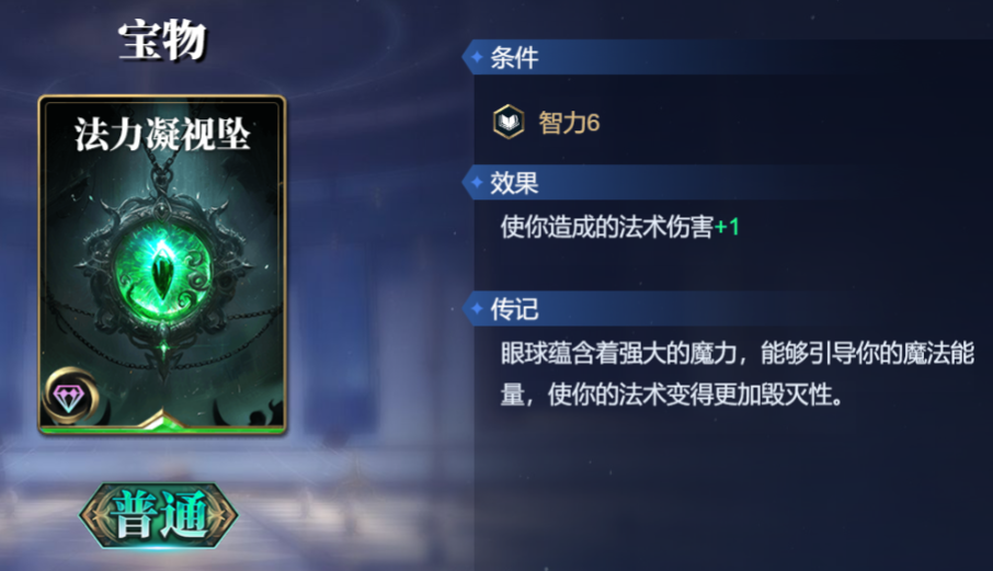 https://cdn.9game.cn/ieu-gdc-mng/109119/files/2025/04/16/e575fc2663d041038c7c86c169e4ae87.png