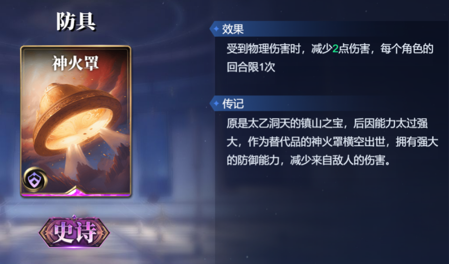 https://cdn.9game.cn/ieu-gdc-mng/109119/files/2025/04/16/f925fd6672784c3284903b7ef214f6c4.png