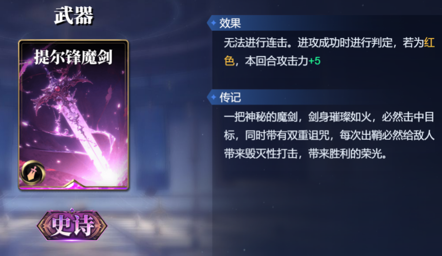 https://cdn.9game.cn/ieu-gdc-mng/109119/files/2025/04/25/205173b482874c2c987938571d968c34.png