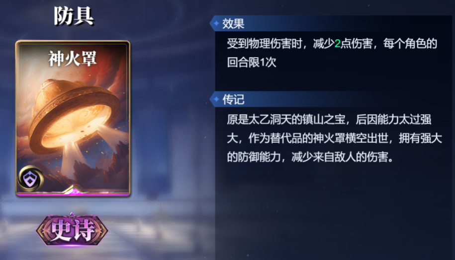 https://cdn.9game.cn/ieu-gdc-mng/109119/files/2025/04/25/3ea8d2a169204d88958fdcf2309db122.png