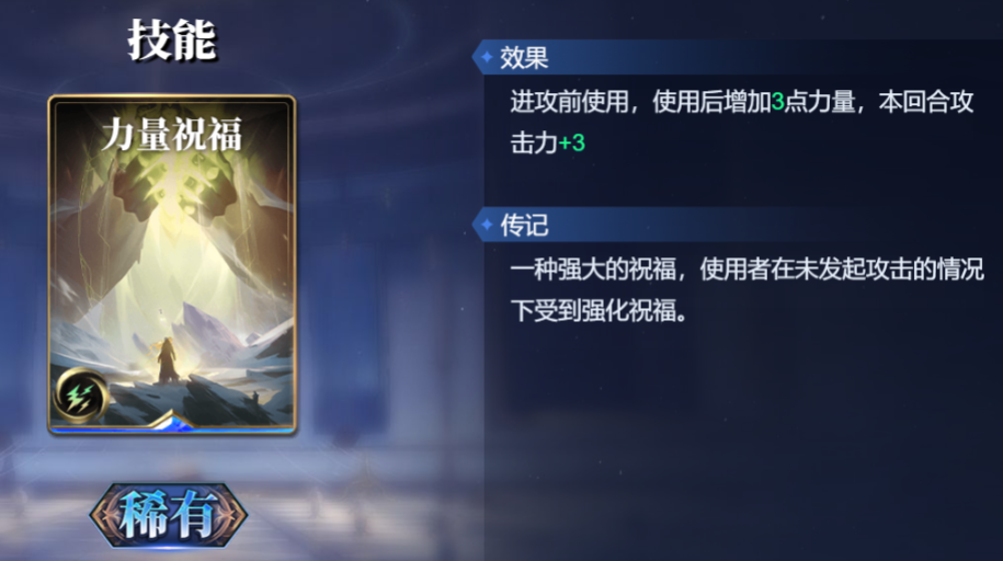 https://cdn.9game.cn/ieu-gdc-mng/109119/files/2025/04/25/838c4725d6d84a12a2df58068a742e44.png