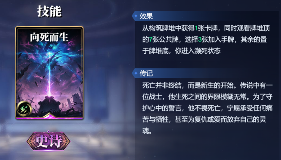 https://cdn.9game.cn/ieu-gdc-mng/109119/files/2025/04/25/894cea10671c47fe8f83c9561f2aed5e.png
