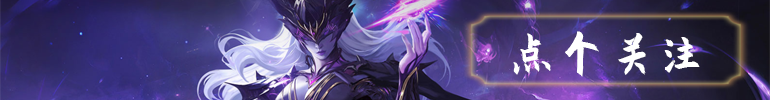 https://cdn.9game.cn/ieu-gdc-mng/109119/files/2025/04/25/8a2b3e279be94fea8883520aedde6976.png