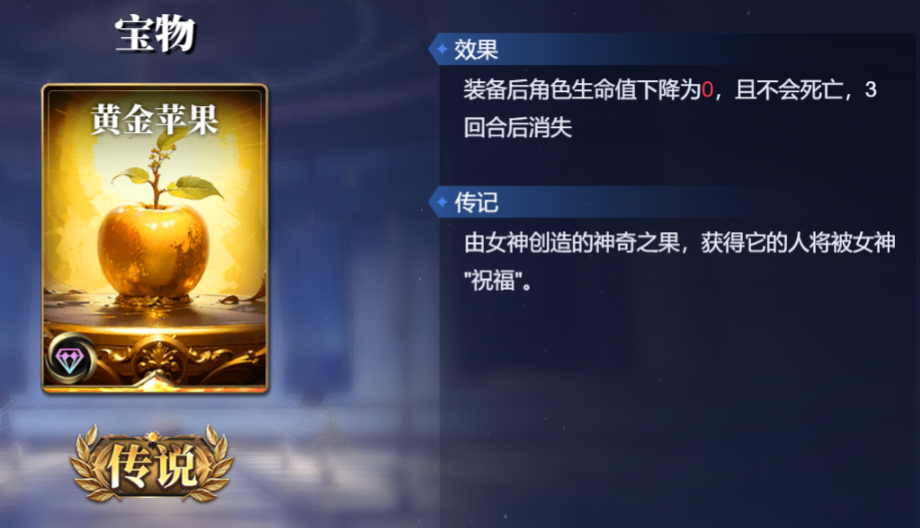 https://cdn.9game.cn/ieu-gdc-mng/109119/files/2025/04/25/ca8ce617701144128153fa645e9e675c.png