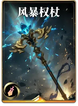 https://cdn.9game.cn/ieu-gdc-mng/109119/files/2025/06/26/cca40c5146a0416ab783d5eeb74a8241.png