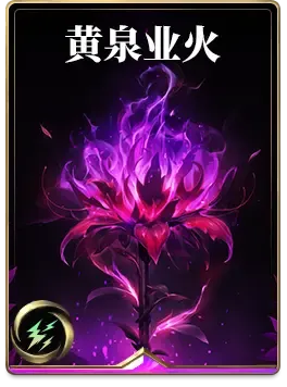 https://cdn.9game.cn/ieu-gdc-mng/109119/files/2025/06/26/f13ad04916bd4d919c31dfd8180169ab.png