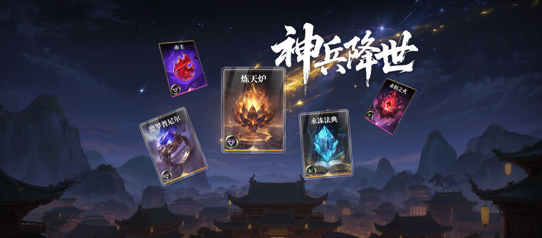 https://cdn.9game.cn/ieu-gdc-mng/109119/files/2025/07/02/2a382a7f5fe94d97803c5fb43bf9e640.jpg