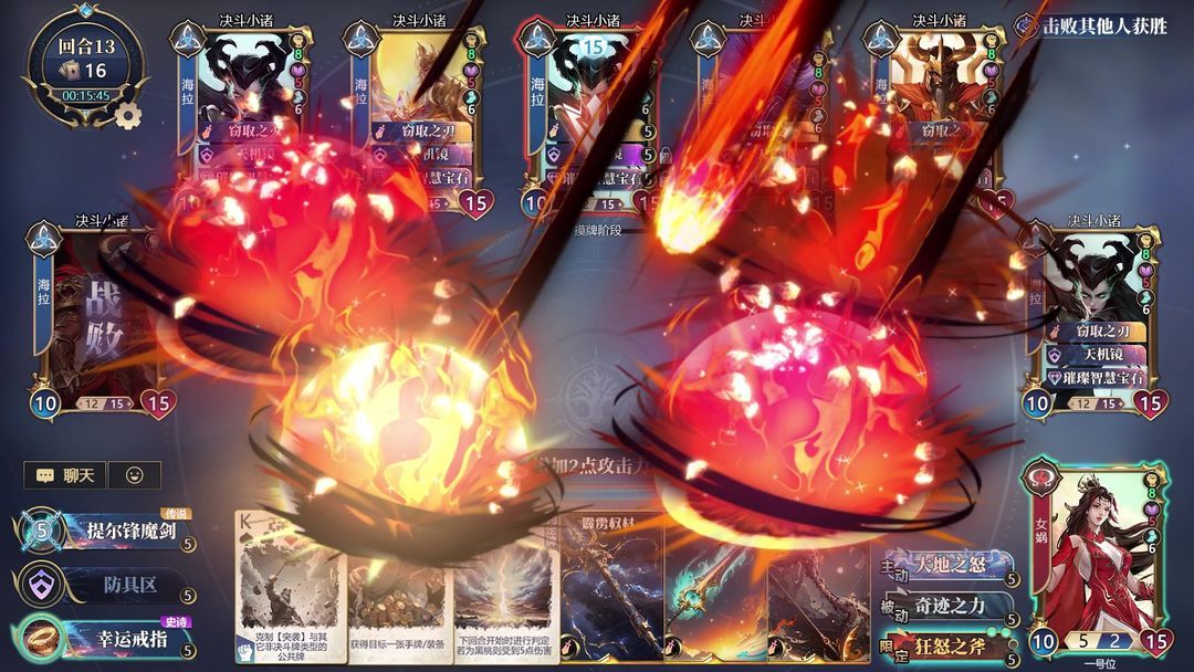 https://cdn.9game.cn/ieu-gdc-mng/109119/files/2025/07/02/b97e282a2de54516b9a7c7b0b159439c.jpg