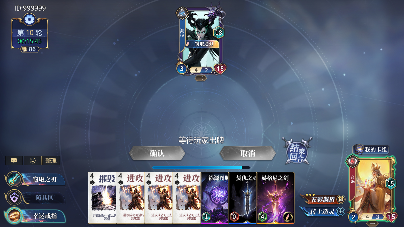 9月23日停服维护更新预告