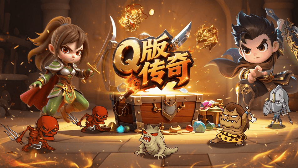 《石灵圣域》公测信息-快问快答