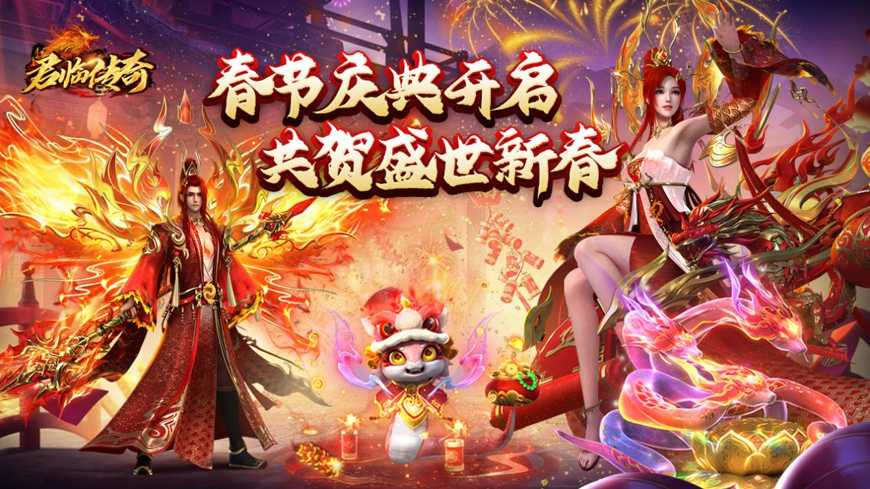 https://cdn.9game.cn/ieu-gdc-mng/109153/files/2025/01/20/02205e3b218a4b458a4233c784f7e7b1.png