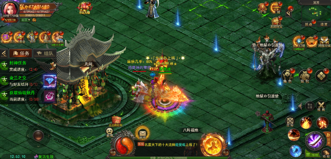 https://cdn.9game.cn/ieu-gdc-mng/109153/files/2025/01/20/1e13e9b223e44e859c8d619494f23aee.png