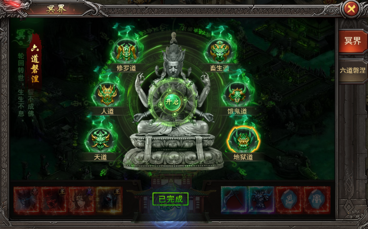 https://cdn.9game.cn/ieu-gdc-mng/109153/files/2025/01/20/4ad85ebc1e0c475ea6b14388a3742553.png