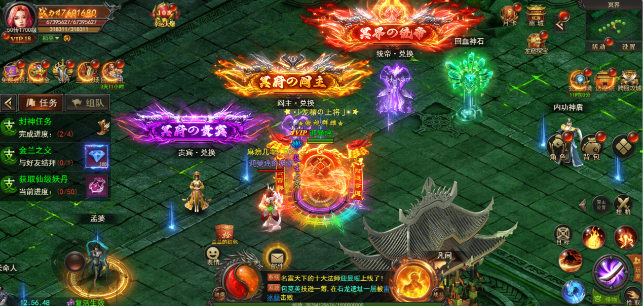 https://cdn.9game.cn/ieu-gdc-mng/109153/files/2025/01/20/8b81455756f340d69e4e22552d046081.png
