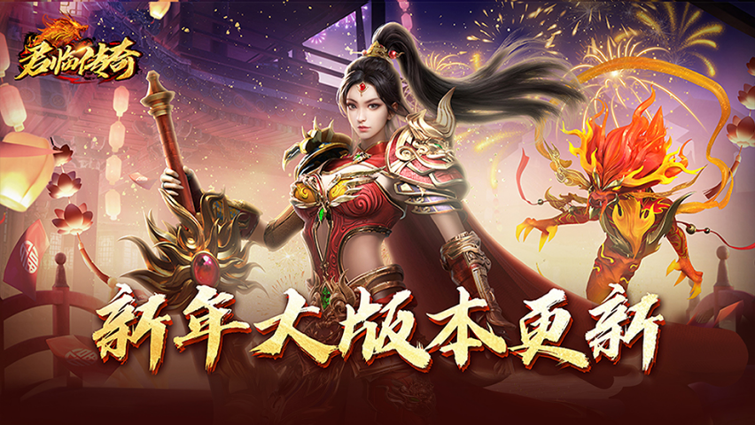 https://cdn.9game.cn/ieu-gdc-mng/109153/files/2025/01/20/b2f363fc1a9d4aab9a622978752eb487.png