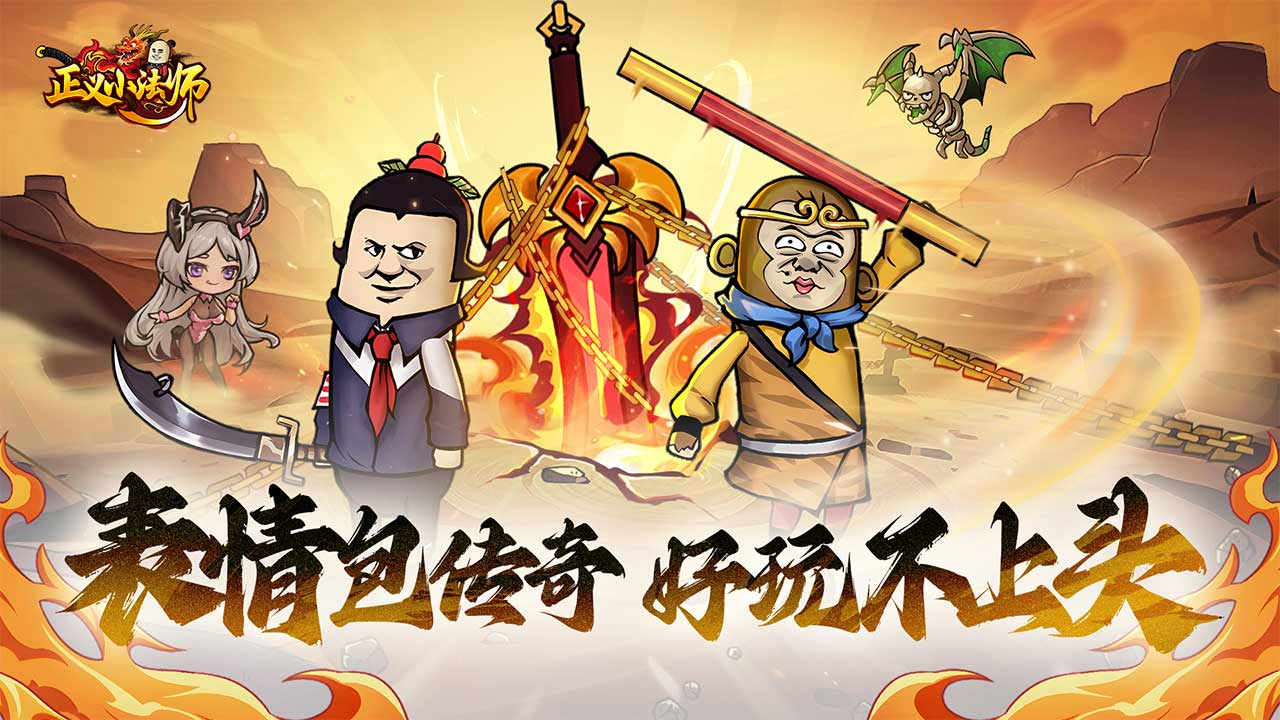 https://cdn.9game.cn/ieu-gdc-mng/109153/files/2025/04/23/a642b36e6dbe4494ab8d6b9ad6cbd263.png