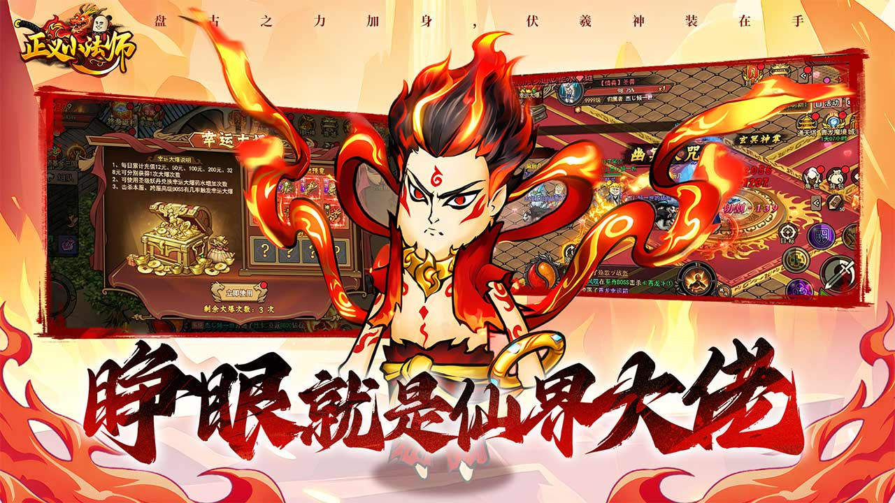 https://cdn.9game.cn/ieu-gdc-mng/109153/files/2025/04/23/bc5f6e46f477452ca634368c3c5690a5.png