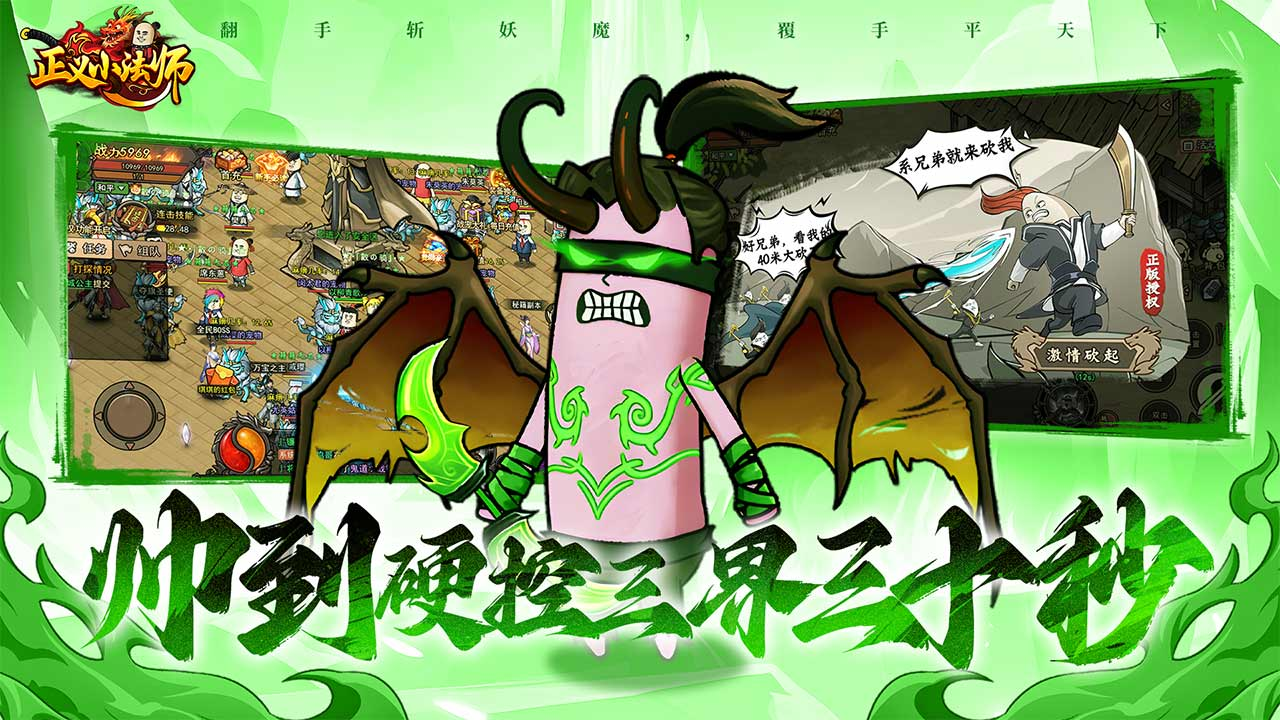 https://cdn.9game.cn/ieu-gdc-mng/109153/files/2025/04/23/bf9ba90d871b4c1a87f12233156beafc.png