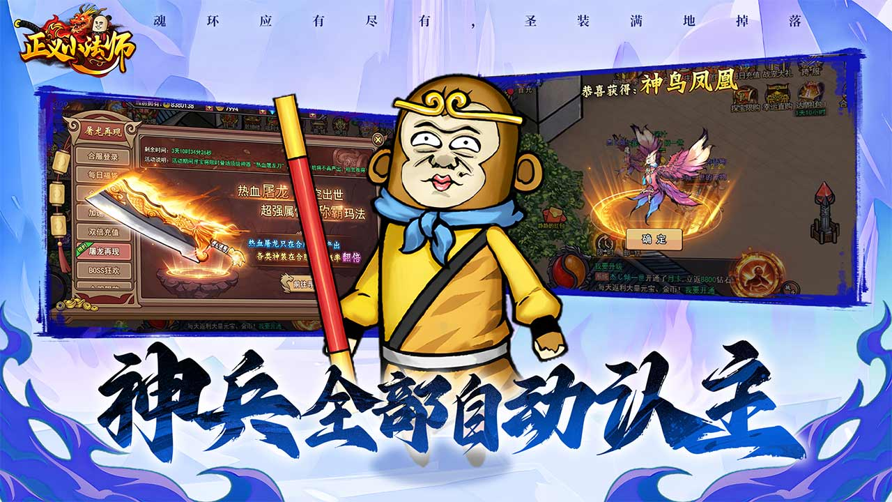 https://cdn.9game.cn/ieu-gdc-mng/109153/files/2025/04/23/ff211c8547b04ca58f73912fbb677fe3.png