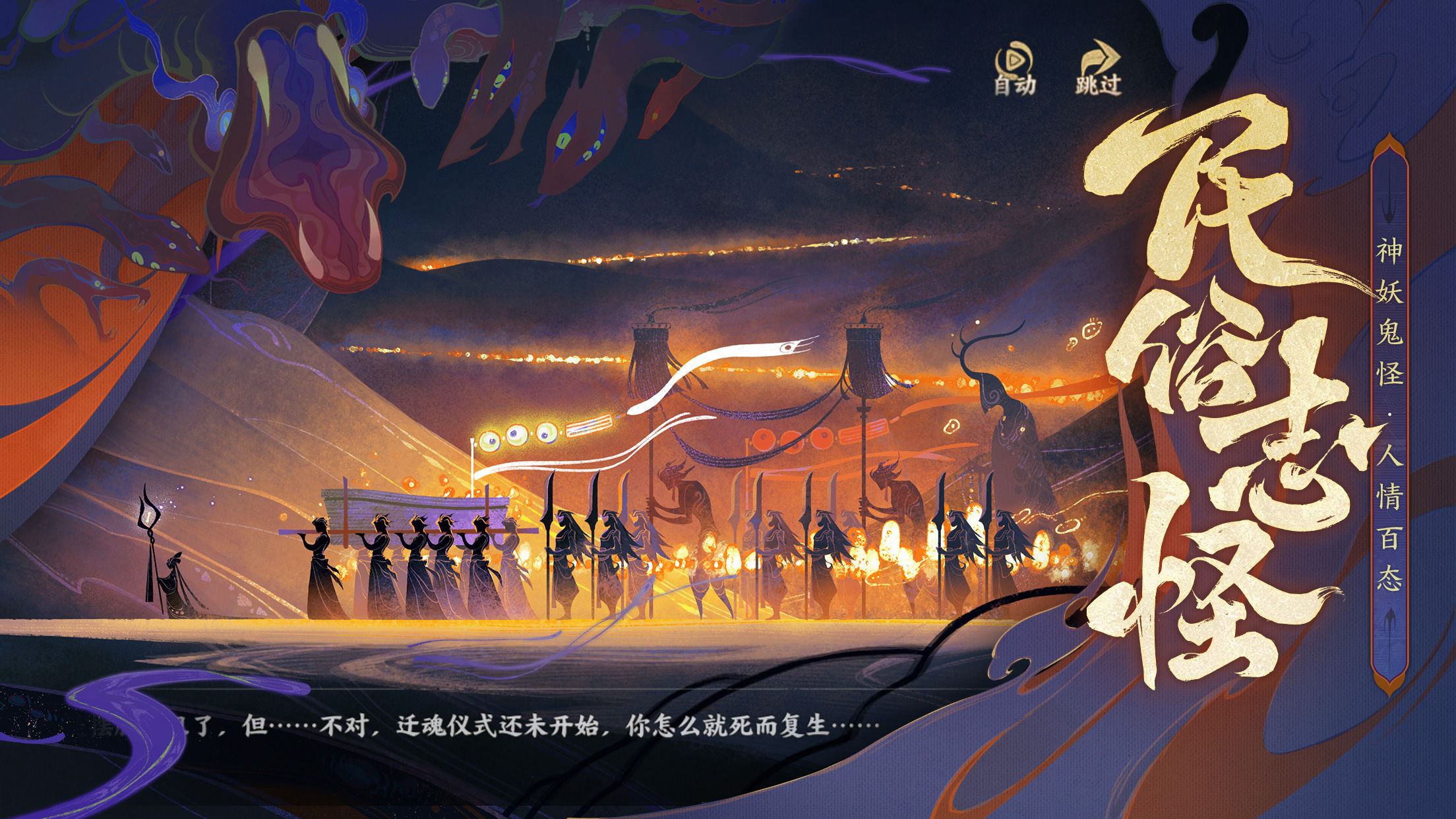https://cdn.9game.cn/ieu-gdc-mng/109221/files/2025/01/10/b0f4a5ea443f43dcb34f704f71479978.jpg