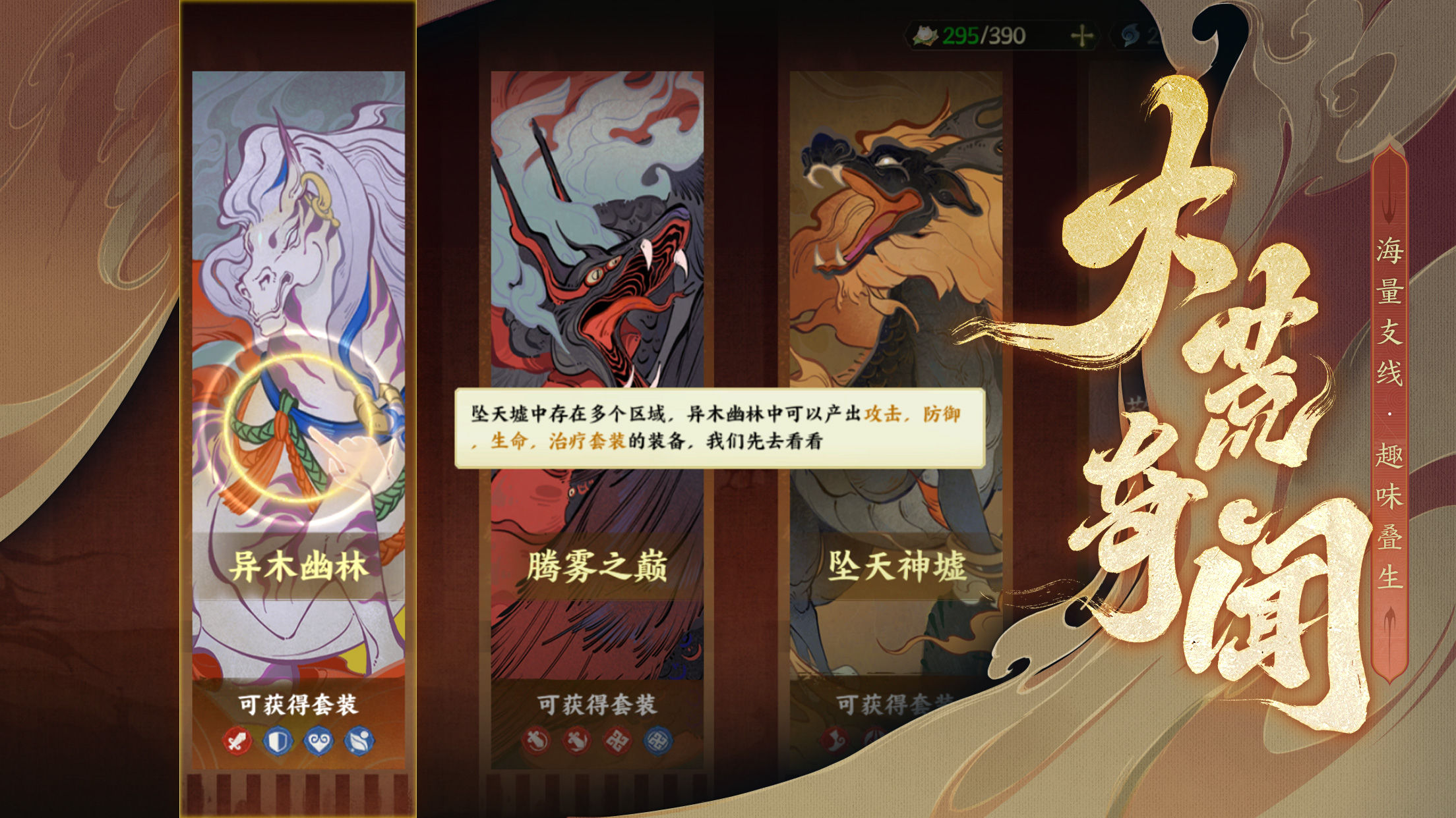 https://cdn.9game.cn/ieu-gdc-mng/109221/files/2025/01/10/b2a909f5f1344199b1b916e6a03ca09a.jpg