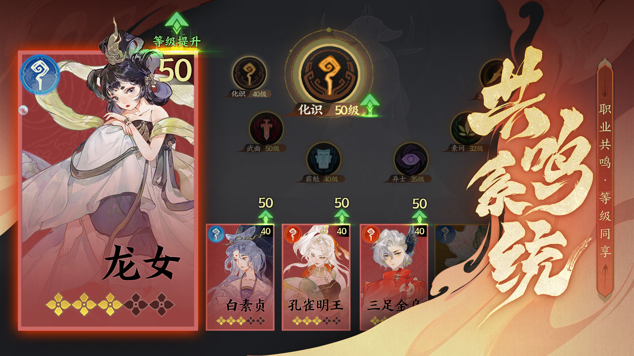 https://cdn.9game.cn/ieu-gdc-mng/109221/files/2025/01/10/b66a53506949438e923ebb9043f16c9f.jpg