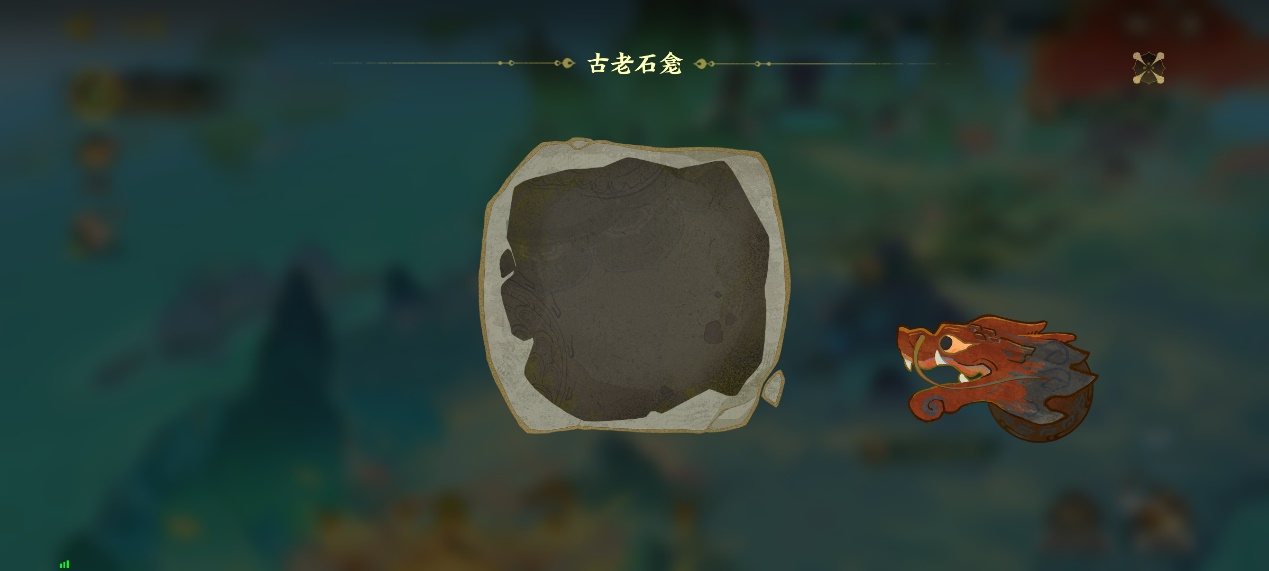 https://cdn.9game.cn/ieu-gdc-mng/109221/files/2025/05/21/1c9c1a2e2cc04b4bac863e3e642c950f.png