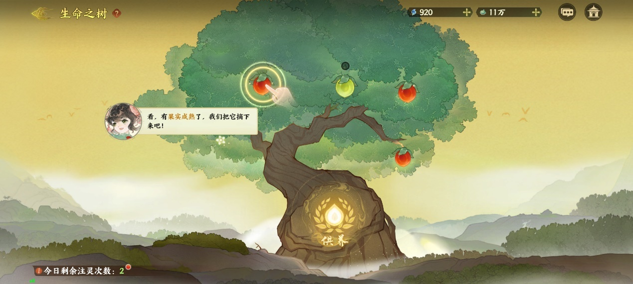 https://cdn.9game.cn/ieu-gdc-mng/109221/files/2025/05/21/d089c739f3dd4190a4851100dd6fc0b3.png