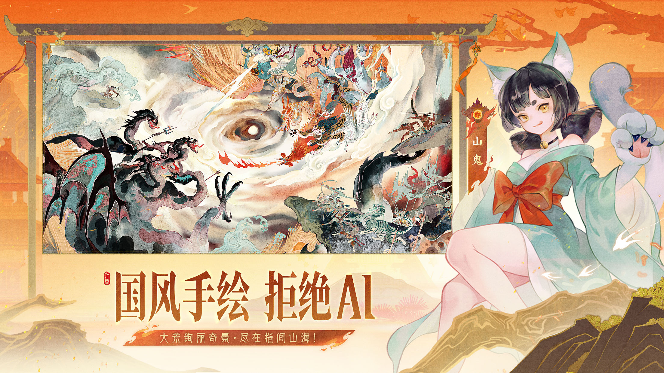 https://cdn.9game.cn/ieu-gdc-mng/109221/files/2025/06/23/222bc99f7b2e46f893b92cb910f442cf.jpg