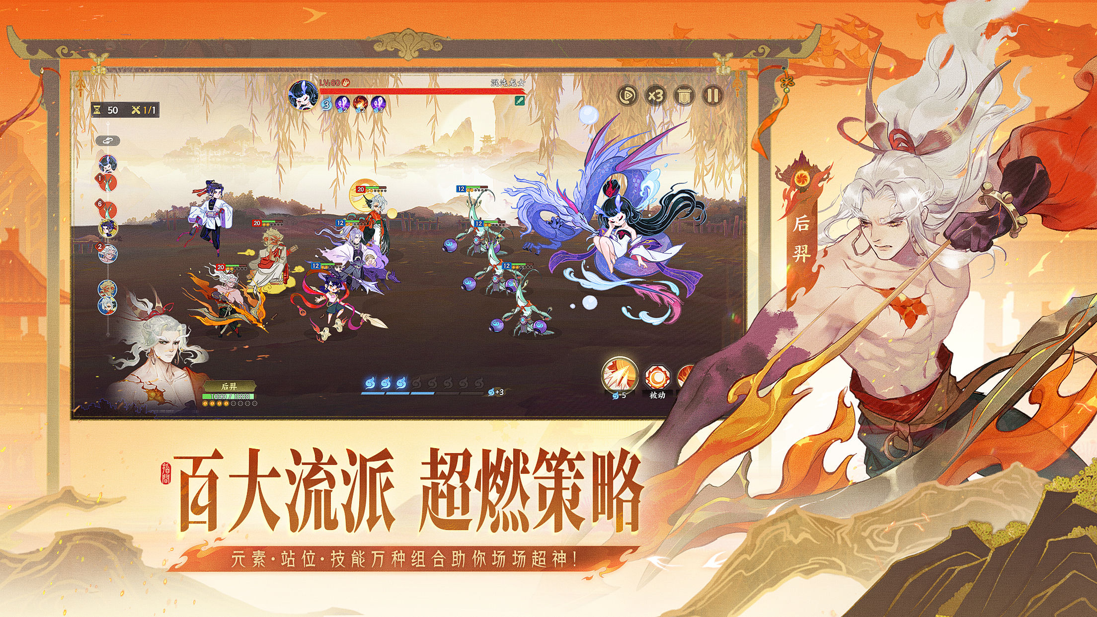 https://cdn.9game.cn/ieu-gdc-mng/109221/files/2025/06/23/37c291ea66bf4bcb8089d5944b23483f.jpg