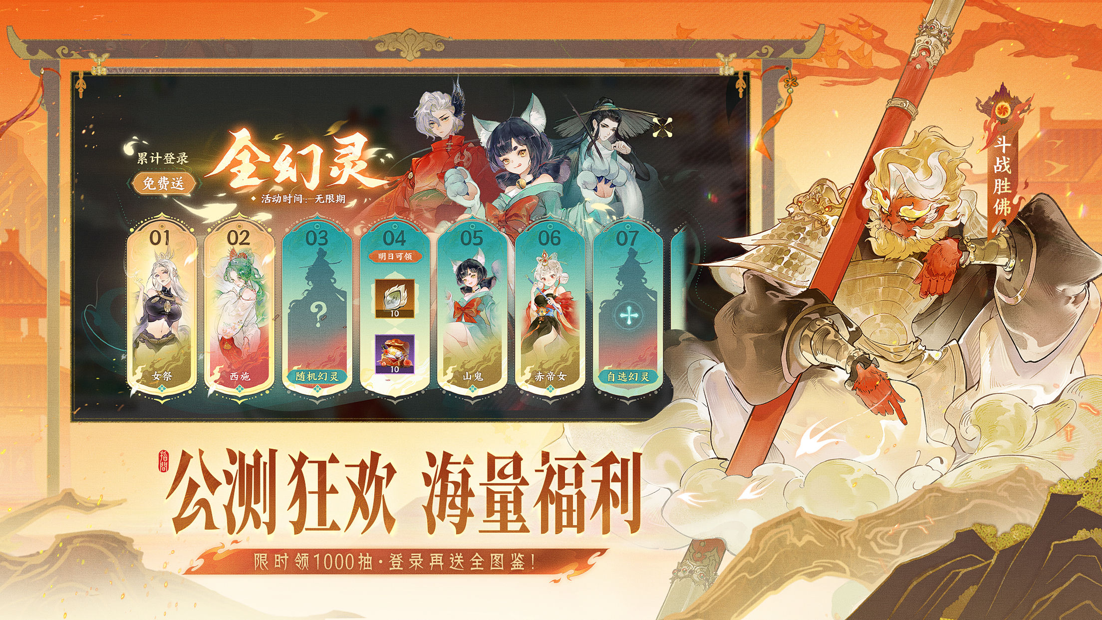https://cdn.9game.cn/ieu-gdc-mng/109221/files/2025/06/23/534b0bba60604770bcd404bd11cc9f7d.jpg