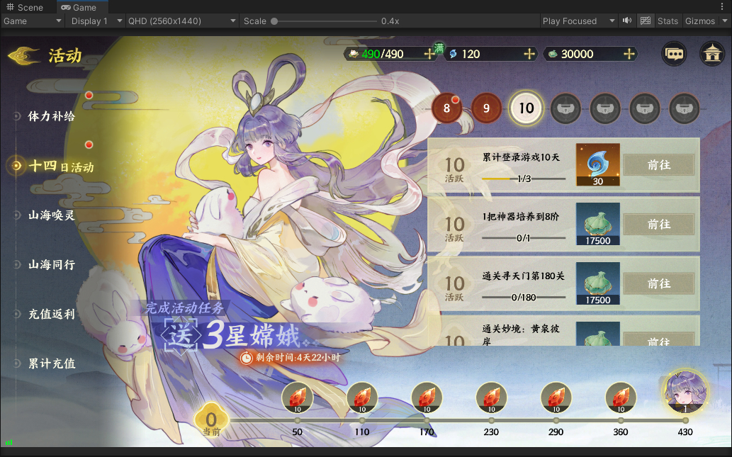 https://cdn.9game.cn/ieu-gdc-mng/109221/files/2025/06/23/972b52f5704b49a68c7fe46c64632255.png