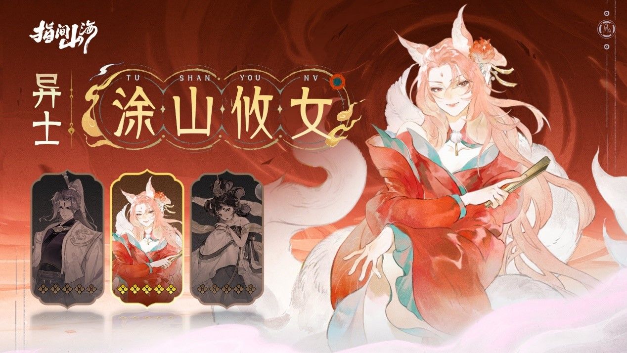 https://cdn.9game.cn/ieu-gdc-mng/109221/files/2025/06/23/9bd15d7a10764f2f9f70808e41cd8156.jpg
