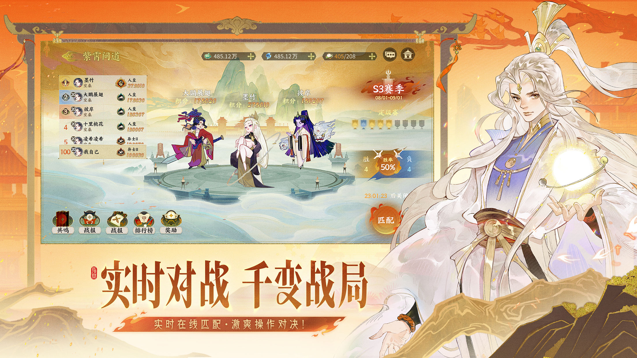 https://cdn.9game.cn/ieu-gdc-mng/109221/files/2025/06/23/e1a97a76803042879f48cbcef0bd71a2.jpg