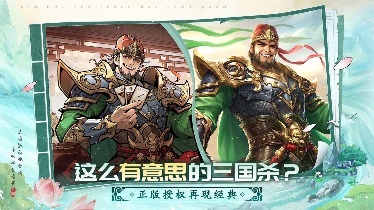 https://cdn.9game.cn/ieu-gdc-mng/109221/files/2025/07/28/3d7b88de3b4146699adc3a2422811077.jpg