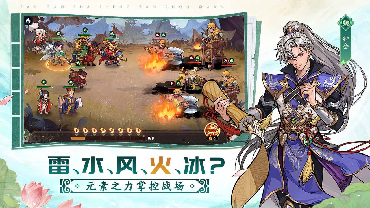 https://cdn.9game.cn/ieu-gdc-mng/109221/files/2025/07/28/745673b5f50b4d8d966f637de393e477.jpg